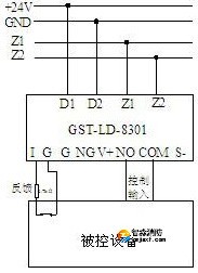 無(wú)源常閉檢線(xiàn)輸入