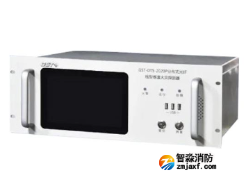 海灣GST-DTS-2020P分布式感溫光纖火災(zāi)探測(cè)主機(jī)(信號(hào)處理單元)