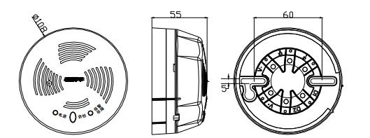 GST-BR001F探測(cè)器及底座，示意圖